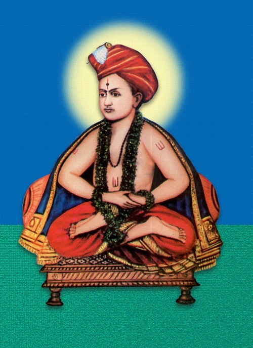 DNYANESHWAR MAHARAJ